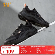 361°運動(dòng)鞋女秋季透氣輕便減震通勤休閑慢跑步鞋子女682322205F-4