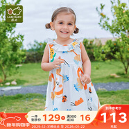 拉比童裝女童背心連衣裙新款寶寶公主裙洋氣小女孩休閑裙子 淺杏 90 cm