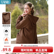 艾蓓怡（I BELIEVE YOU）棕色美拉德連帽斜紋棉衣棉服女夾棉厚外套冬季2024新款保暖寬松 棕色 L