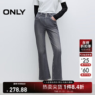 ONLY2025秋季新款淑女風(fēng)高腰修身喇叭褲九分褲牛仔褲女|125149037 J0Z 牛仔灰 S S標準褲長(cháng)