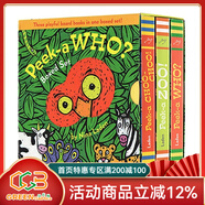 英文原版繪本 Peek-a Who/Zoo/CHOO CHOO 猜猜我是誰(shuí) 躲貓貓洞洞紙板書(shū) 3冊盒裝 0-3歲寶寶的啟蒙 peekaboo 綠山墻