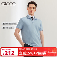 G2000【刺繡撞色】2025年春秋男士透氣上衣柔軟親膚短袖POLO衫男翻領(lǐng) 螺紋翻領(lǐng)-藍色 L (175)