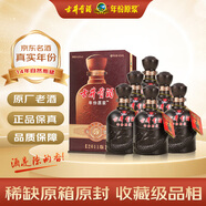 古井貢酒年份原漿 古5 2011年-2012年 濃香型白酒 40.6°425ml*6瓶 整箱裝 陳年老酒新年禮物