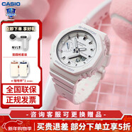 卡西歐（CASIO） 女表G-SHOCK GIRLS防震運動(dòng)櫻花粉石英表日韓表女士腕表送女友 GMA-S2100-7APR