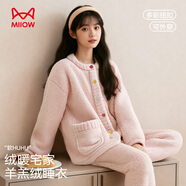 貓人【加絨加厚羊羔絨】女士睡衣女冬季保暖抗靜電暖絨家居服外穿套裝