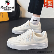 西域駱駝小白鞋男冬季透氣青少年百搭運動(dòng)男鞋鞋子男款白鞋純白色休閑板鞋 純白-駱駝官方品牌旗艦 43 標準運動(dòng)碼