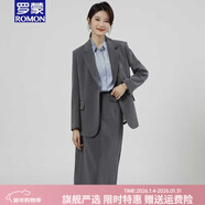 羅蒙品牌職場(chǎng)女強人灰色西裝套裝女新款職業(yè)正裝面試通勤西服外套 灰色西服+西裙 L 106-115斤以下