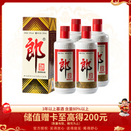 郎酒 郎牌郎酒 醬香型白酒 53度 500ml*4瓶 四瓶裝（新老包裝隨機）