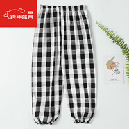 G.duck棉綢防蚊褲兒童夏季男童燈籠褲女童薄款人棉女士家居外穿寶寶睡褲 黑白格子 170 M/153-160cm110斤以下