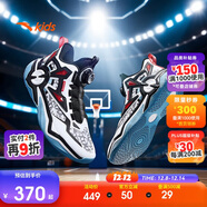 安踏兒童運動(dòng)鞋男大童25秋冬實(shí)戰耐磨專(zhuān)業(yè)狙擊者籃球鞋312541108