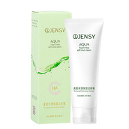 真皙（JENSY）【官方店】水漾保濕4件套盒滋潤潔面爽膚水乳液面霜精華液補水護 真皙水漾保濕潔面膏100g