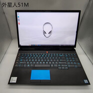 戴爾（DELL） m17 R3 m17 R2 R4 R5 X17 51M外星人游戲筆記本吃雞 12/Alienware_51M_八核i7-970 32GB_512G固態(tài)硬盤(pán)_標準套餐
