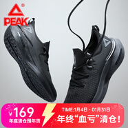 匹克態(tài)極跑鞋3.0男鞋運動(dòng)鞋男減震耐磨透氣輕彈休閑跑步鞋子男 全黑（男款） 41