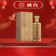 國臺 醬酒金品 醬香型白酒 53度 500ml 單瓶裝 大曲坤沙