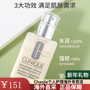 倩碧Clinique黃油啫喱乳液無(wú)油/有油125ml補水保濕滋潤潤膚露 干性膚質(zhì) 125ml 乳液