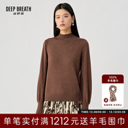 深呼吸女裝煙管領(lǐng)金屬扣泡泡袖可機洗100%純羊毛針織衫女A301328 栗子棕 XL (5)