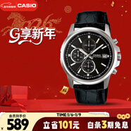 卡西歐（CASIO）手表男三盤(pán)休閑簡(jiǎn)約學(xué)生考試石英日韓表新年禮物MTH-5001L-1A