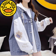 G.duck學(xué)院風(fēng)韓版牛仔外套女春秋2025新款初高中學(xué)生大童寬松休閑夾克 藍色春秋穿搭/韓版/寬松/休閑/運 180 XL