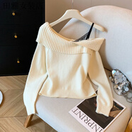 韓版秋冬新款韓國凈色針織翻領(lǐng)吊帶蕾絲拼接露肩毛衣女 杏色 均碼