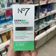 現貨英國B(niǎo)oots采購No7超極輕薄乳液面霜清爽保濕持久10 50毫升清爽乳液100小時(shí)保濕