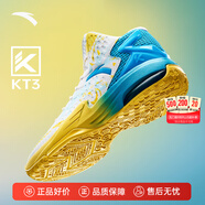 安踏KT3 Team籃球鞋男湯普森秋冬季中幫透氣防滑減震學(xué)生實(shí)戰運動(dòng)鞋子 【KT3 TEAM】安踏白/氯藍-1 42 (260mm)