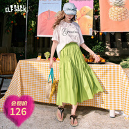 妖精的口袋不規則抽褶寬松半身裙女2024夏季新款設計感大裙擺長(cháng)裙 抹茶綠色 S