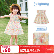 JELLYBABY女童連衣裙夏季小清新甜美風(fēng)飛飛袖蝴蝶結透氣親膚淑女中小女童裙 粉綠 100 CM