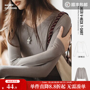 馬登女裝 V領(lǐng)顯鎖骨長(cháng)袖T恤秋季棉彈針織衫基礎內搭親膚打底修身上衣 云霧灰 （買(mǎi)兩件包郵） M