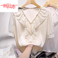 啄木鳥(niǎo)（TUCANO）2025新款韓國氣質(zhì)顯瘦純色珍珠荷葉邊V領(lǐng)套頭短袖雪紡 3662#杏色今年流行的輕奢品牌 M 建議【80-95斤】