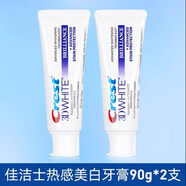 佳潔士熱感3d牙膏鎖白蜜桃搭配口氣清新牙垢 2支90g熱感美白 116g