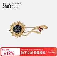 She's茜子梵高向日葵手工釘珠復古瓢蟲(chóng)胸針高檔胸花新年禮物送女友