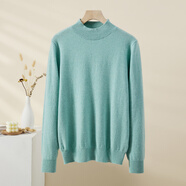 春竹100%羊絨春季新款半高領(lǐng)打底針織衫基礎套頭純色內搭毛衣女羊絨衫 赫貝綠 半高領(lǐng) L （100CM）