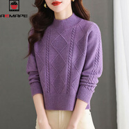 AEMAPE毛衣女加絨加厚半高領(lǐng)打底衫2025秋冬新款短款小個(gè)子內搭針織上衣 紫色【單款  不加絨】 3XL 建議140-150斤