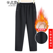 安貞雪中老年女裝冬裝休閑褲老太太松緊褲老奶奶長(cháng)褲媽媽褲子保暖褲W001 黑色款加絨 XL 建議65-85斤