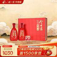 今世緣 典藏10 濃香型白酒 42度 500ml*2瓶 禮盒裝
