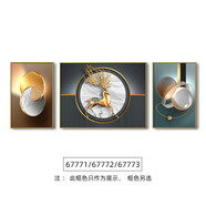 客廳裝飾畫(huà)沙發(fā)背景墻壁畫(huà)現代簡(jiǎn)約輕奢臥室三聯(lián)掛畫(huà)大氣福鹿圓滿(mǎn) 67771/67772/67773 60*80/120*80/60*80(適合3.5-C