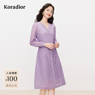 珂萊蒂爾2025V領(lǐng)時(shí)尚氣質(zhì)收腰精致高級感紫色蕾絲連衣裙女 灰紫紅 S
