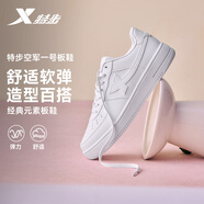 特步情侶男女板鞋小白鞋空軍一號冬季革面保暖運動(dòng)板鞋休閑鞋