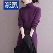 羅蒙（ROMON）法式冷淡系氣質(zhì)名媛時(shí)尚高領(lǐng)OL過(guò)膝針織毛衣連衣裙秋冬配腰帶 紫色(配腰帶) L