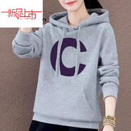 啄木鳥(niǎo)（TUCANO）棉連帽衛衣冬季加絨加厚衛衣女新款秋冬寬松韓版帶帽保暖外套 灰色連帽歐美C【春秋款】今年流行的輕奢品牌 M 80-100斤