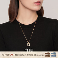白嵐小方扣項鏈女925銀吊墜鎖骨鏈輕奢設計時(shí)尚百搭新年禮物送老婆 【S925銀】50cm+5cm