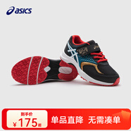 亞瑟士亞瑟士童鞋男女兒童平衡車(chē)休閑網(wǎng)眼透氣運動(dòng)鞋 001黑色 28.5 (內長(cháng)17.5)