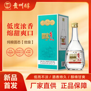 貴州醇 醇·經(jīng)典 濃香型白酒 35度500ml 單盒裝 優(yōu)級純糧釀造