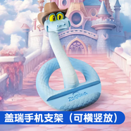 元氣童趣瘋狂動(dòng)物城2新年圣誕禮物胡蘿卜錄音筆配底座蓋瑞解毒筆朱迪 蓋瑞手機支架