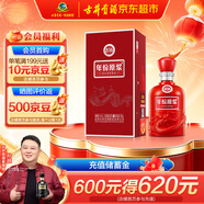 古井貢酒 年份原漿古16 濃香型白酒 42度 500ml*1瓶 單瓶裝