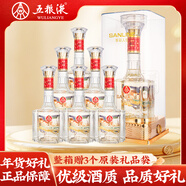 五糧液仙林生態(tài) 華彩人生 52度500ml*6瓶 整箱裝 金頸彩鳥(niǎo) 婚宴送禮