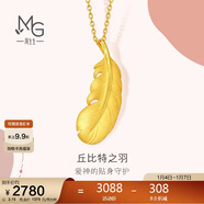 周生生羽毛黃金吊墜 足金掛墜女不含項鏈 生日禮物86820P計價(jià)2.15克