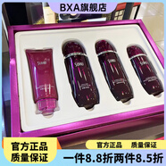 尚惠【官方店】尚惠參露滋養精裝套盒護膚品套裝還顏液水乳補水保 套盒洗面奶+水+精華+乳液