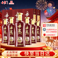 丹泉 洞藏10 醬香型白酒 50度 558ml*6瓶 整箱裝 加量 年貨送禮