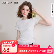 西遇圓領(lǐng)短袖t恤女2025年春夏新款短款蕾絲邊芭蕾風(fēng)正肩白色上衣 白色 M (160)